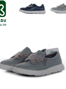 俄罗斯原单KAKADU女童矫正鞋真皮鞋垫立体镶钻板鞋 休闲鞋31-36码