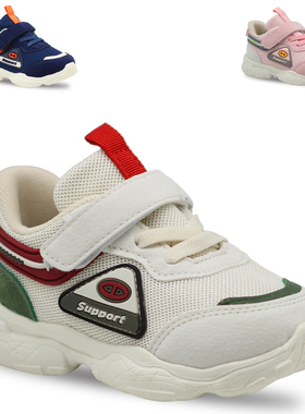 apakowa俄罗斯机能鞋男童鞋小女孩鞋老爹鞋宝宝儿童运动鞋 2029