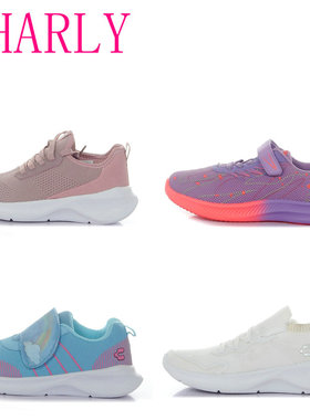 外贸原单CHARLY大童鞋全透气全网面运动鞋轻便休闲学生运动鞋2002