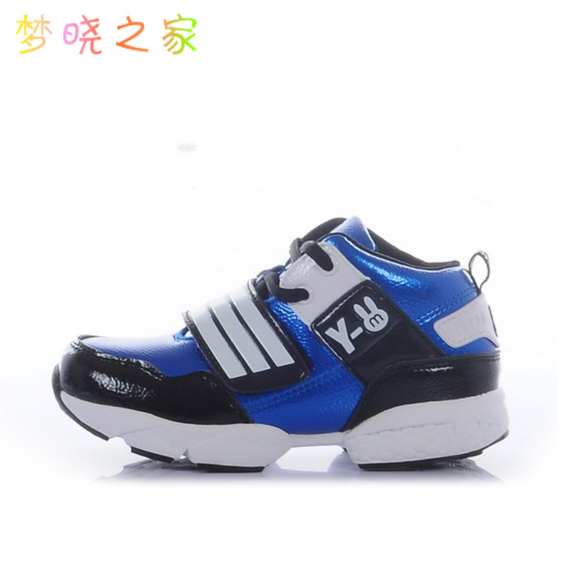 撤柜 秋冬男童鞋轻便防滑男童运动鞋 特价跑步鞋童休闲鞋 30065,童鞋/婴儿鞋/亲子鞋,运动鞋,淘宝优惠券,粉丝福利购,淘宝优惠卷