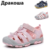 防踢橡胶底 男女童包头凉鞋 2518 童户外沙滩鞋 俄罗斯Apakowa新款