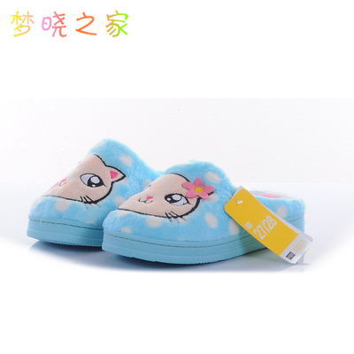 秋冬猫咪女童拖鞋超市同款