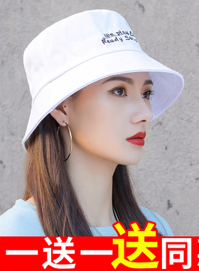 秋冬网红防晒帽ins潮牌女渔夫帽
