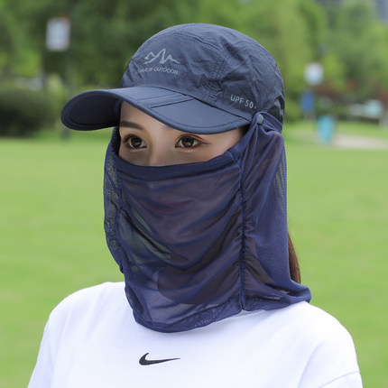 防晒面罩防紫外线全脸遮阳女夏遮阳夏季户外鸭舌帽骑车透气棒球帽
