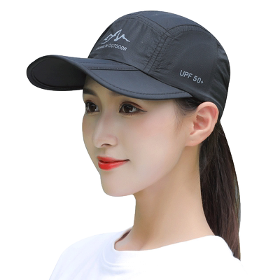 帽子遮阳帽女防晒夏季鸭舌帽网帽