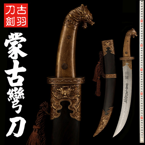手工锻打，黄铜装置，品质保证