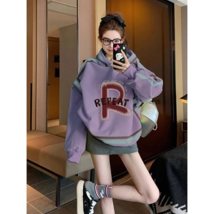 紫色连帽卫衣女2026新款秋冬卡通印花气质中长款加绒加厚套头上衣