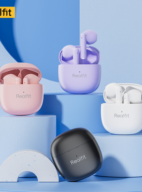 realfit F1真无线半入耳式2024新款蓝牙无线耳机华为安卓苹果通用
