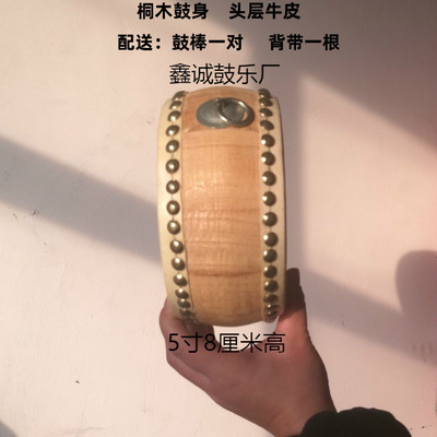 5寸6寸扁鼓/法器小堂鼓桐木白茬/头层牛皮/早教 舞蹈教学三句半