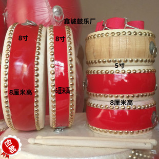 5寸8寸法器鼓/书鼓/手拍鼓/京韵大鼓/京西大鼓/头层牛皮舞蹈教学