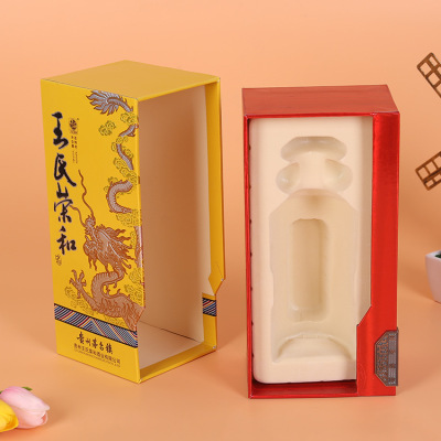 定制白酒原浆白酒瓶礼品盒包装盒