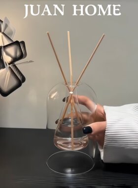 轻奢精油香薰瓶家用持久