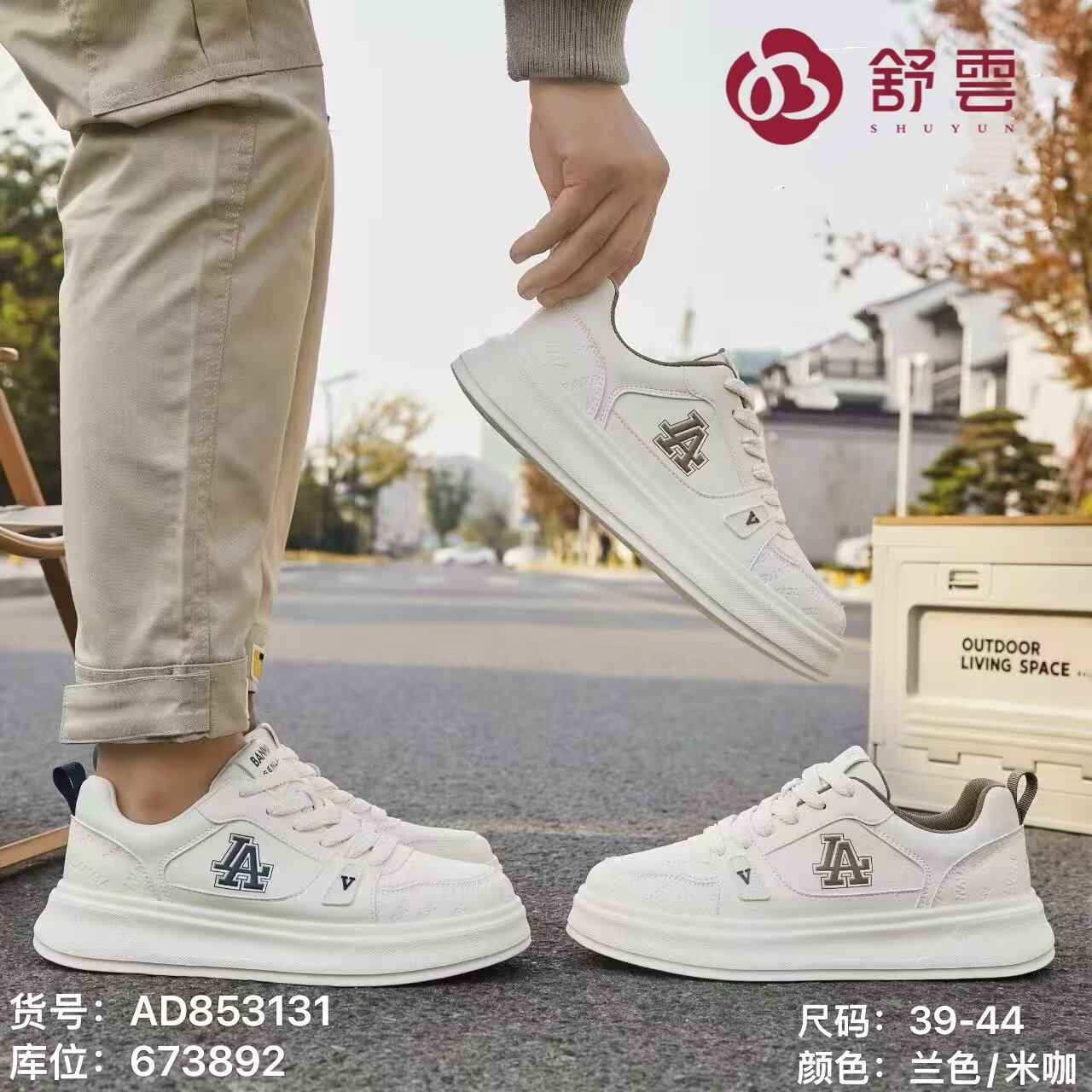 26春老北京布鞋软底休闲健步平底工作大码透气系带跑步女鞋黑单鞋,女鞋,帆布鞋,淘宝优惠券,粉丝福利购,淘宝优惠卷