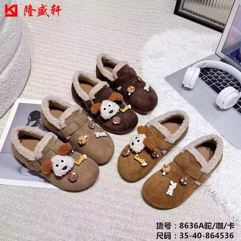 25冬老北京布鞋软底平底工作平跟加绒防滑透气女鞋休闲运动黑棉鞋