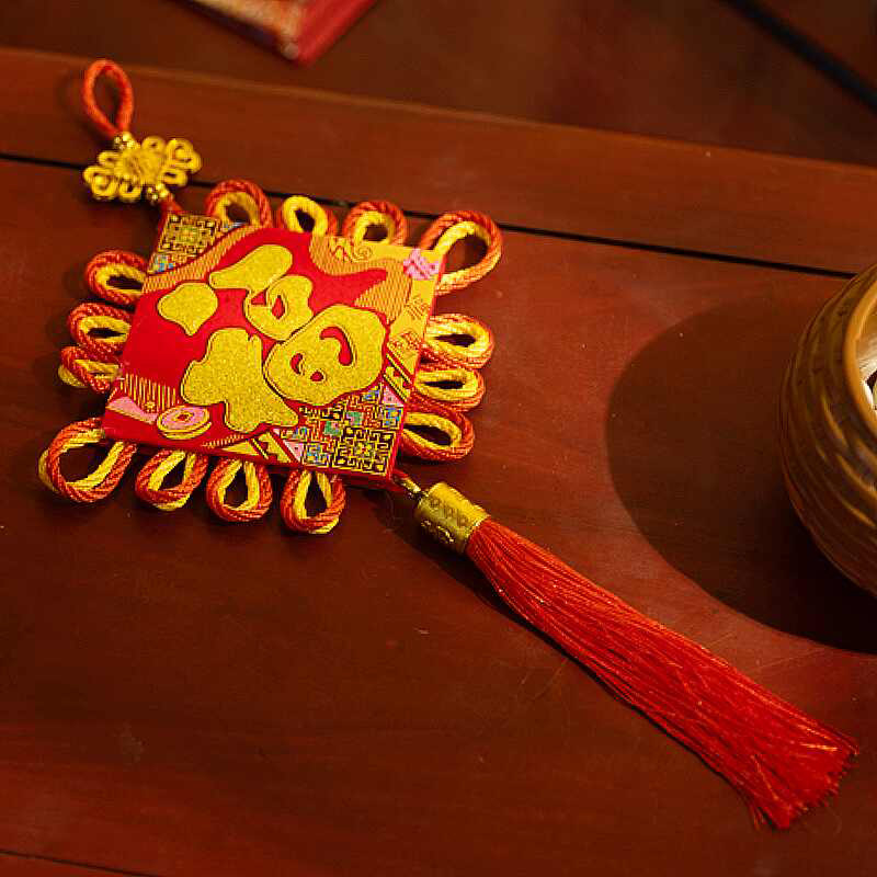 2026新款新年装饰中国结大号喜庆挂饰吉祥如意绒布材质小号挂件挂