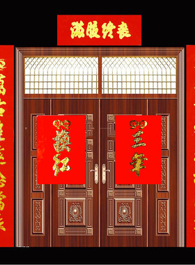 三年联 大门对联除丧对联斗方门叶守孝对联孝联追思全年红纸孝联