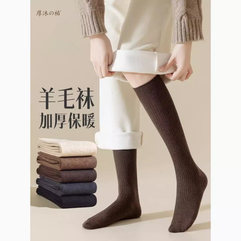 厚沐の祐日本代购小腿袜女秋冬季保暖加厚长筒袜月子瘦腿袜显瘦