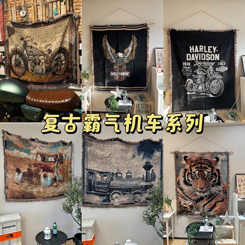 blanket哈雷vintage复古机车挂毯高级沙发盖毯露营披风毯子午睡毯