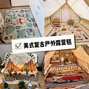露营美学 野餐露营房车装饰毛毯挂毯复古装饰毯沙发盖毯床毯