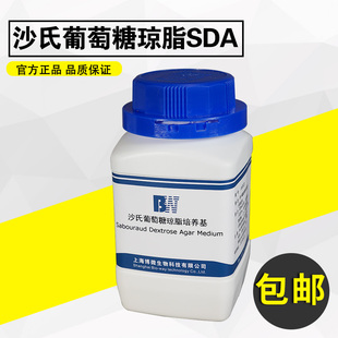 增菌计数琼脂 瓶霉菌酵母 沙氏葡萄糖琼脂培养基 250g