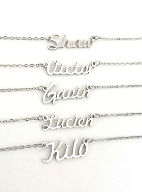 不锈钢锁骨链恋与制作人签名项链