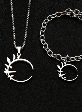 蔚蓝档案光环白洲梓项链吊坠手链不锈钢二次元游戏周边创意白搭