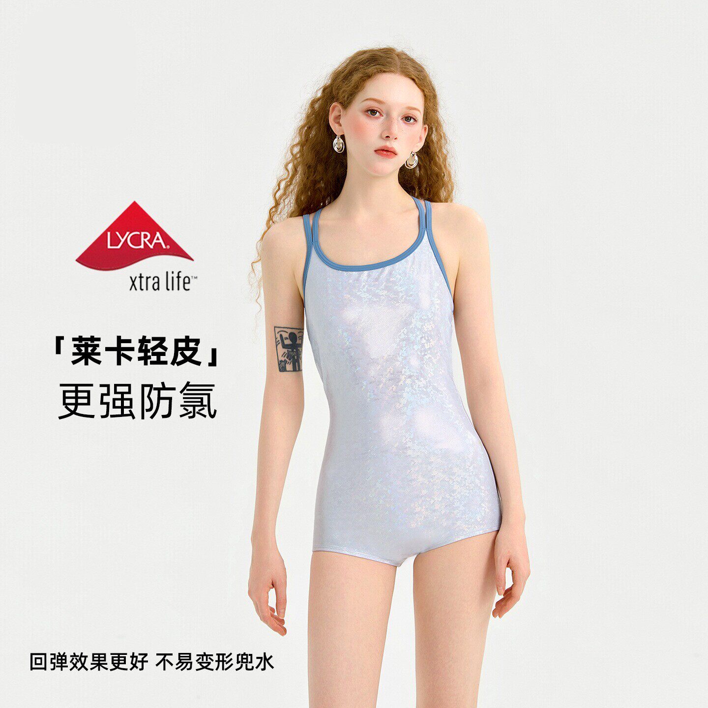 2026女竞速连体泳衣带胸垫保守