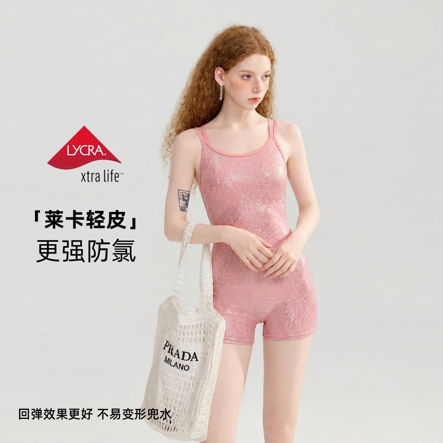2026新款女竞速连体泳衣速干防氯