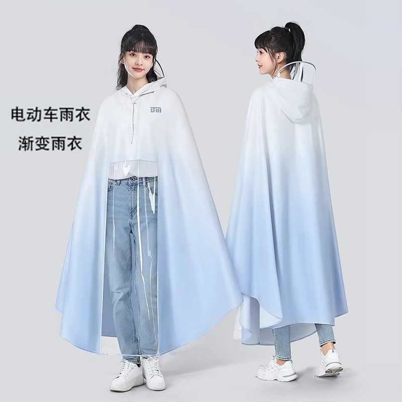 备美女士雨衣电动电瓶车专用雨披2025新款长款单人防暴雨加大加厚