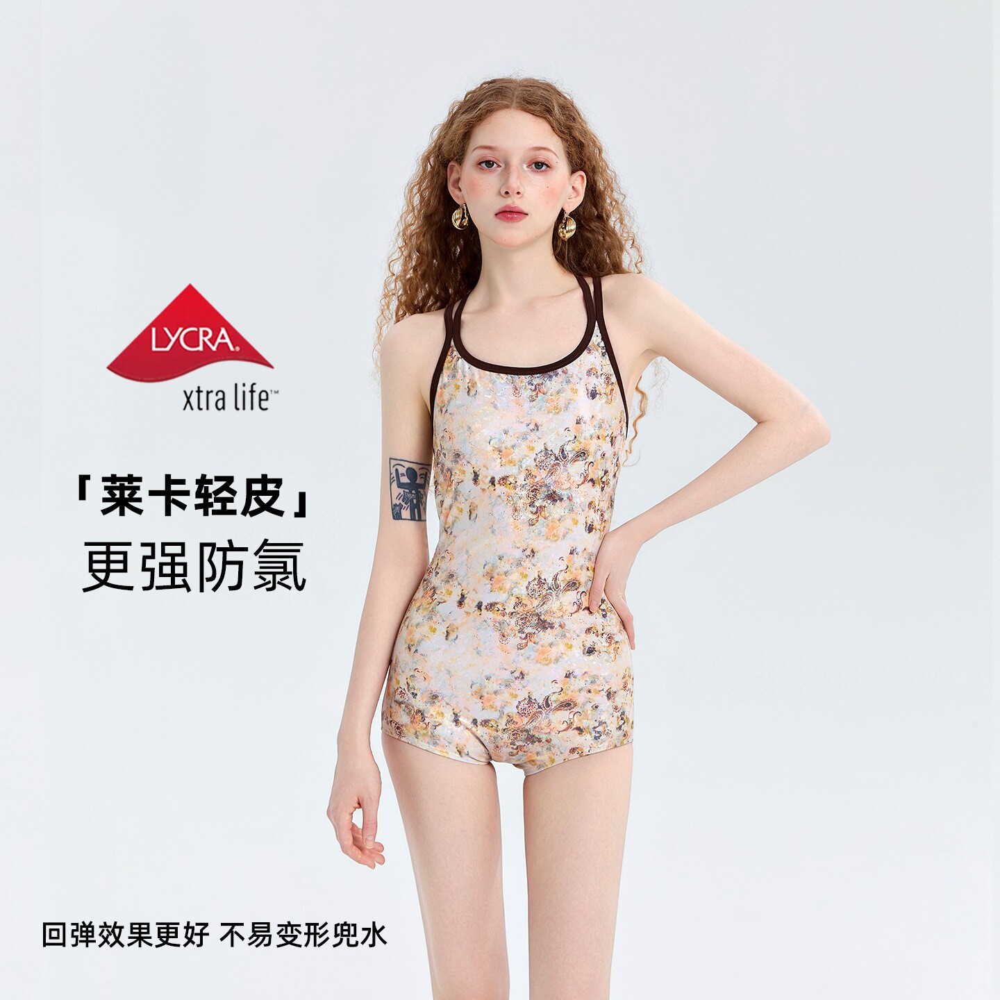 游泳馆专用女连体泳衣防氯带胸垫