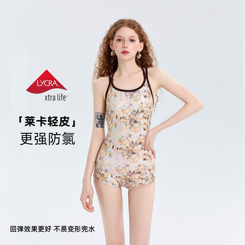 游泳馆专用女连体泳衣防氯带胸垫