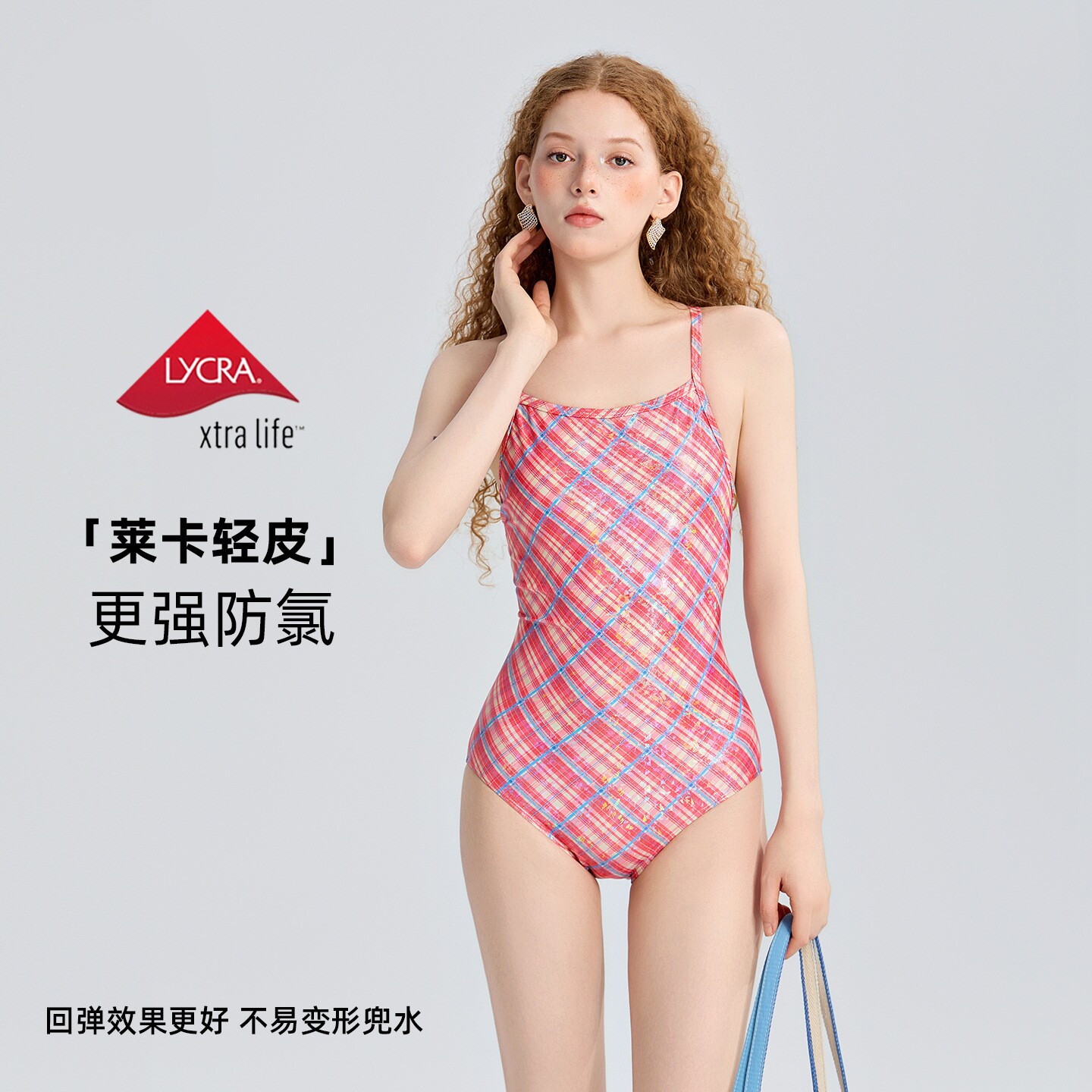 专业训练红格连体泳衣带胸垫