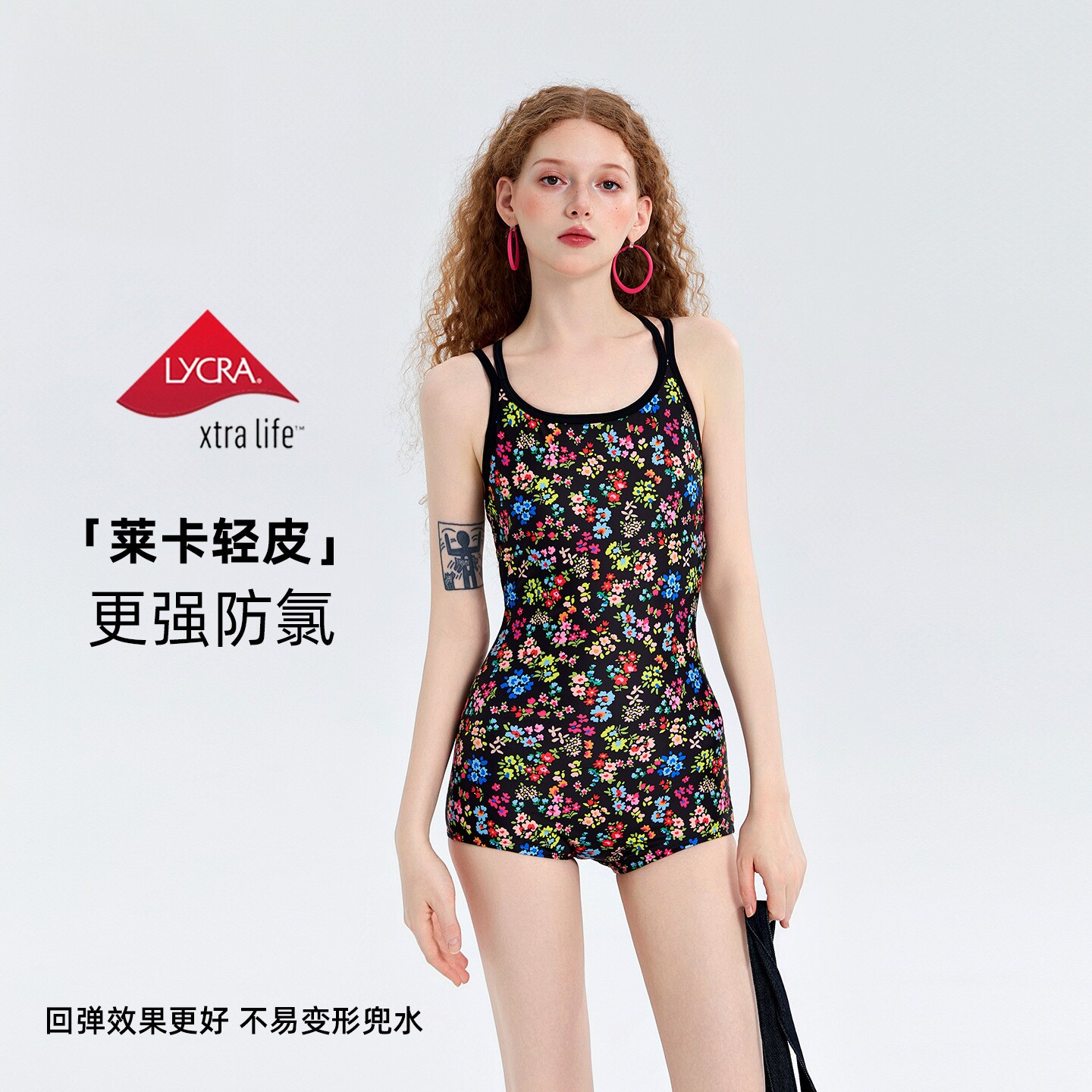 游泳馆专用女防氯碎花连体泳衣