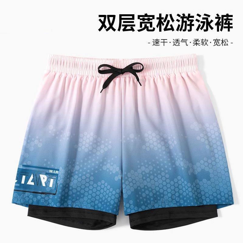泳裤男士防尴尬2026新款宽松大码速干沙滩温泉游泳衣专业训练