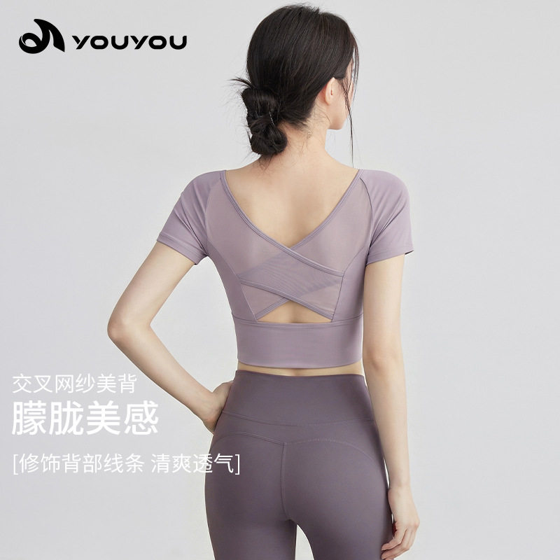 夏季新款瑜伽服短袖女交叉美背网纱跑步普拉提健身服上衣女批发