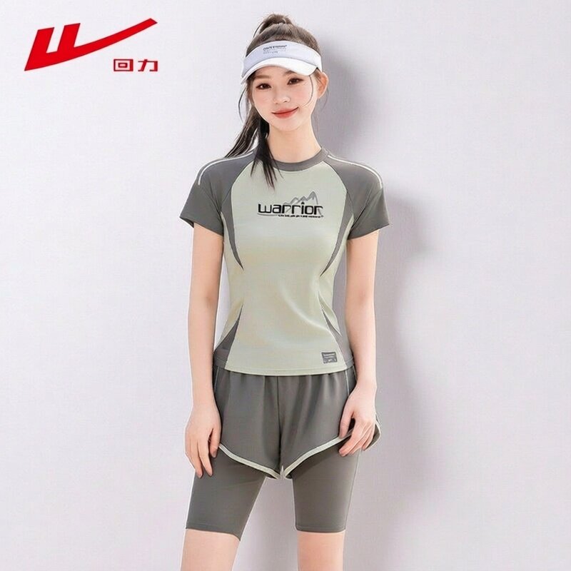 回力泳衣女款2026新款高级感大码保守分体显瘦双层五分裤游泳套装