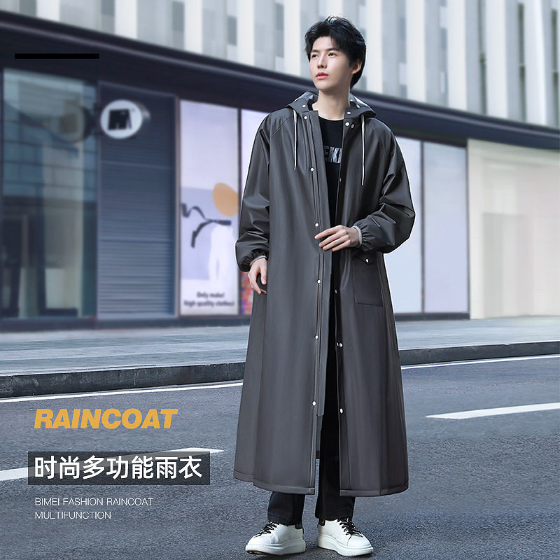 备美2026新款非一次性EVA雨衣电动电瓶车专用连体雨衣男士款成人