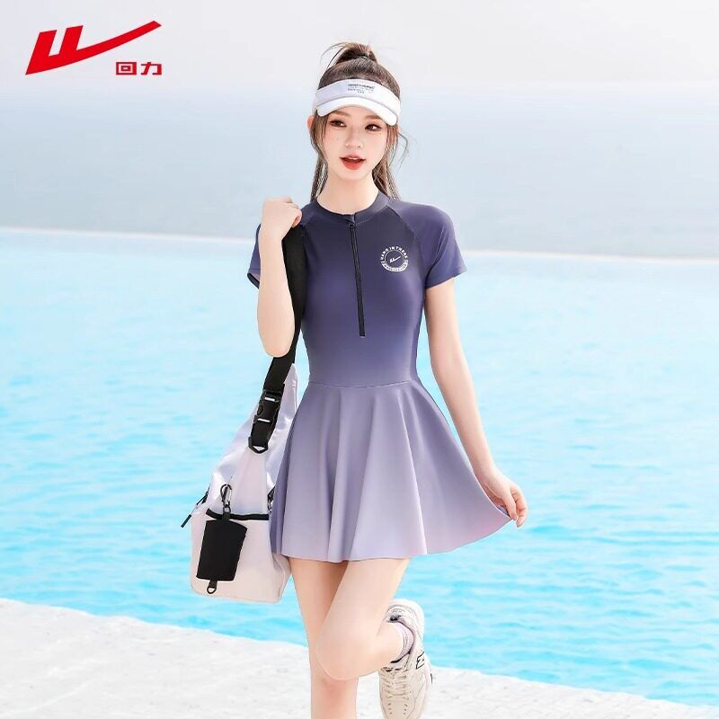 回力泳衣女2026新款保守性感连体平角女士游泳馆专用遮肚显瘦泳装