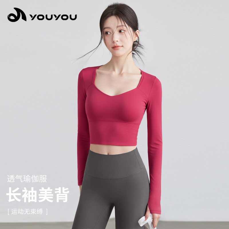 瑜伽服女秋冬新款带胸垫跑步运动上衣高颜值长袖普拉提训练健身服