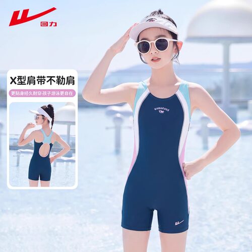 回力女童竞速训练连体泳衣新款