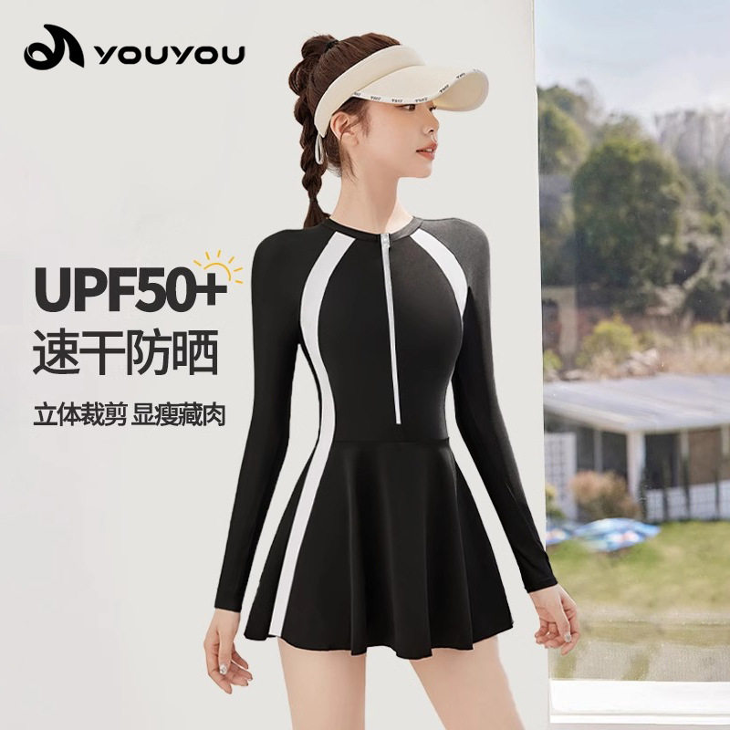 泳衣女2026冬季新款连体裙式游泳馆运动保守显瘦遮肚长袖防晒