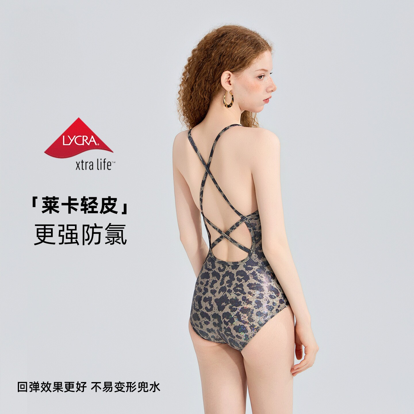 豹纹速干防氯带胸垫连体泳衣女