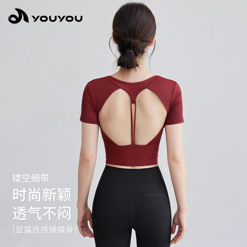 2026新款春夏季瑜伽服女跑步健身普拉提运动后背镂空瑜伽短袖批发