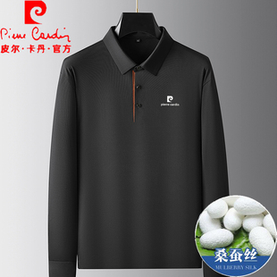 加肥加大超大码 皮尔卡丹桑蚕丝长袖 t恤 男中年薄款 上衣 翻领polo衫