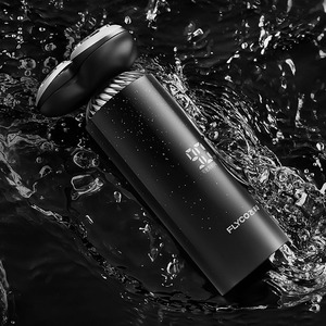 飞科电动剃须刀鬓角修剪男士电动刮胡子刀全身水洗智能FS968