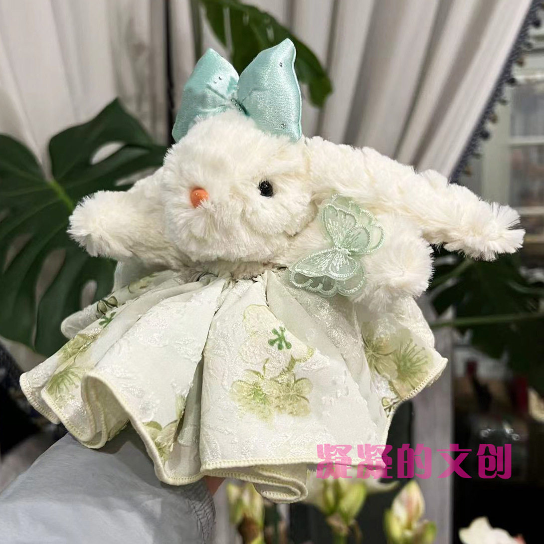 可爱甜美韩ins风邦尼兔长耳朵钥匙扣