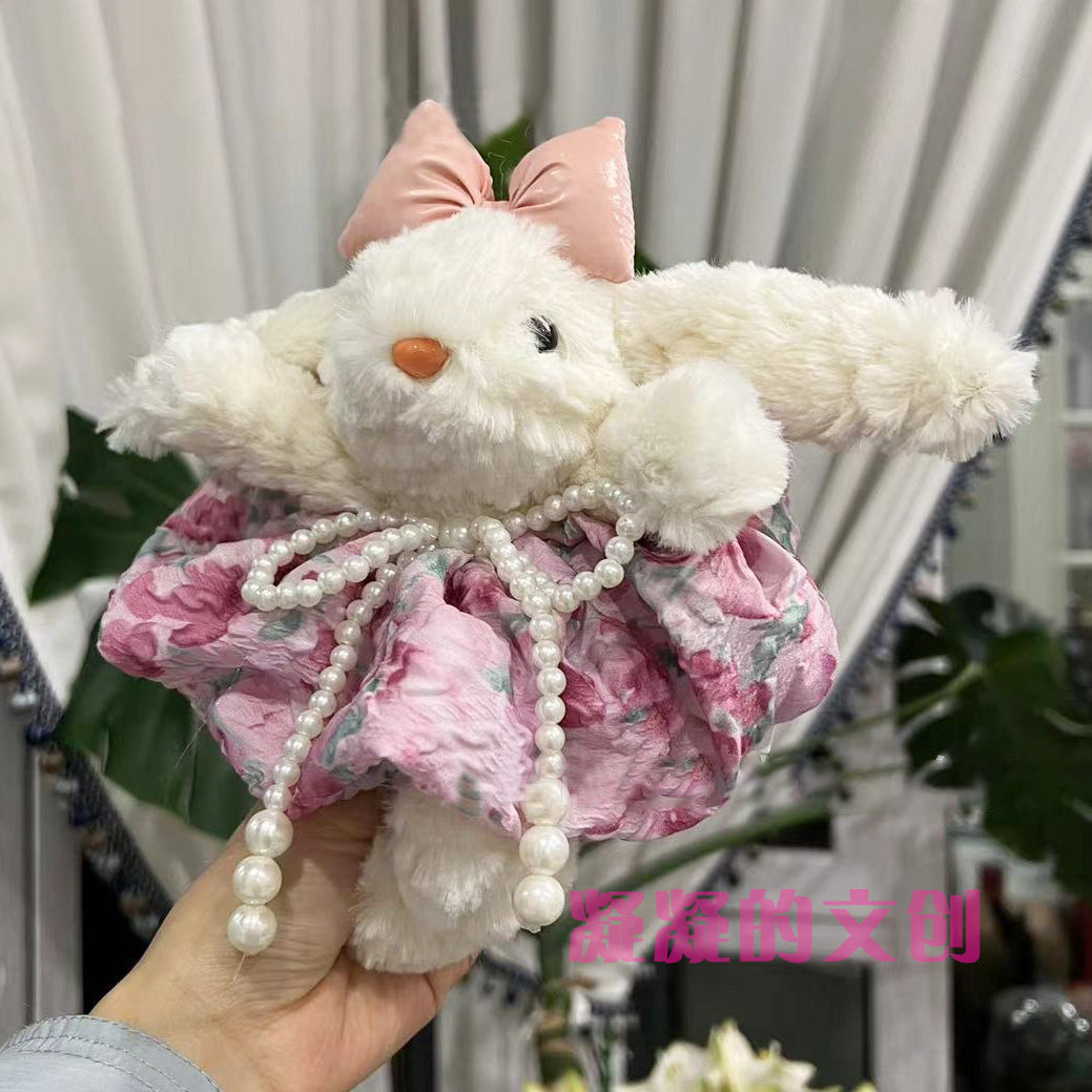 可爱甜美韩ins风邦尼兔长耳朵钥匙扣