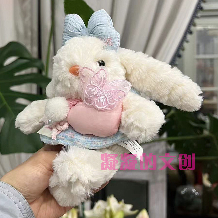 可爱甜美韩ins风邦尼兔长耳朵钥匙扣