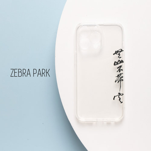 苹果iphone13TPU禅宗创意