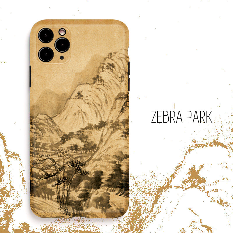 黄公望富春山居图烟山水画临摹艺术手机壳适用苹果手机iphone国潮